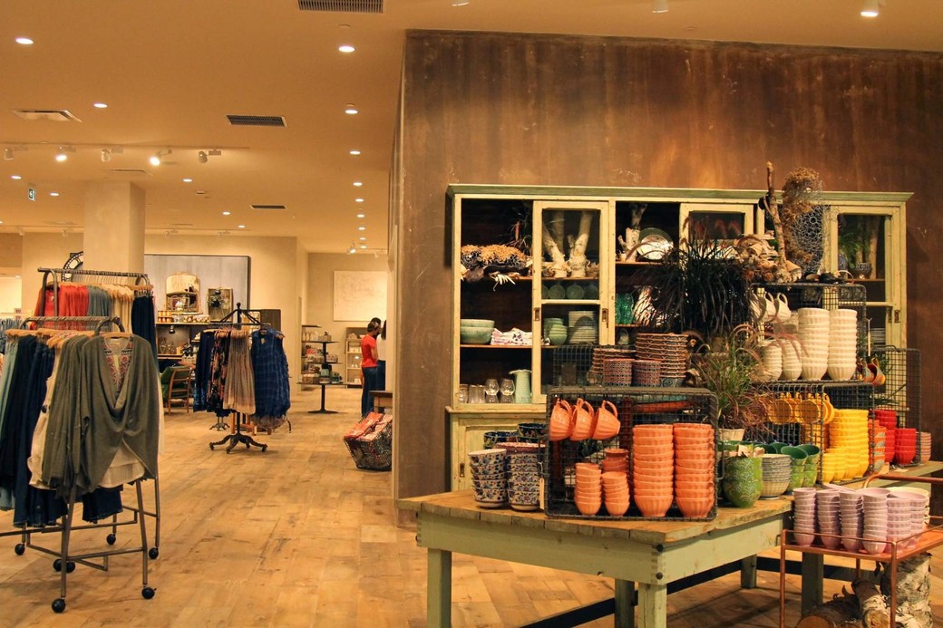 Anthropologie is something to get excited about.
