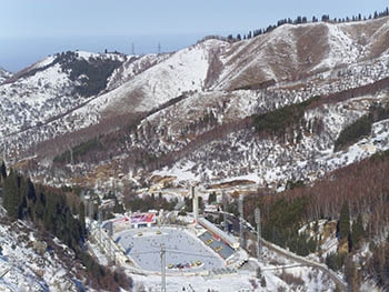 Medeo is an outdoor skating rink that is located in a mountain valley on the outskirts of Almaty. It was one of the venues that hosted 2011 Asian Winter Games. More than 70 Canadian companies attended a presentation of the Business Guide in Toronto on March 5, 2015. 