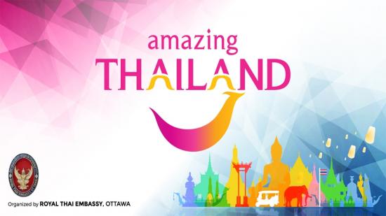 Celebrate Amazing Thailand at Lansdowne!