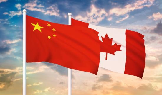 Canada and China’s relationship is vital