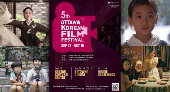 Experience the best of Korean film at the 5th annual OKFF  