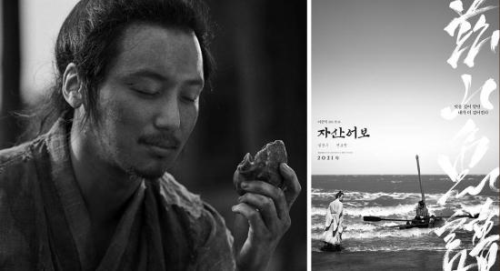 K-Cinema promotes Korean culture through film