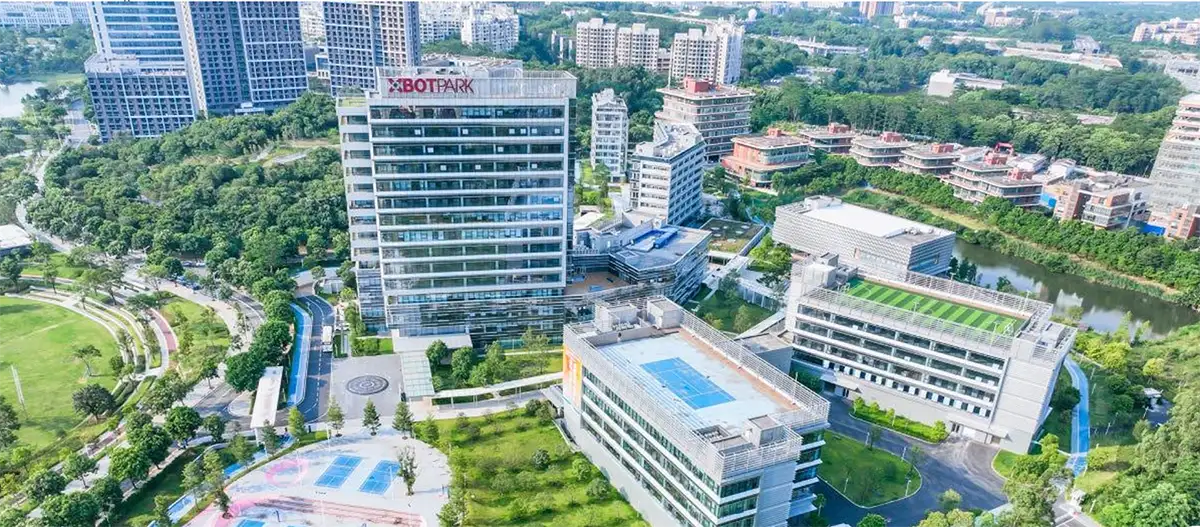 Chinese innovation centre in Shenzhen